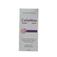 CalaMax Lotion - 50gms CalaMax Lotion - 50gms