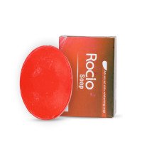 Rocio Advanced Skin Whitening Soap - 75 gms Rocio Advanced Skin Whitening Soap - 75 gms